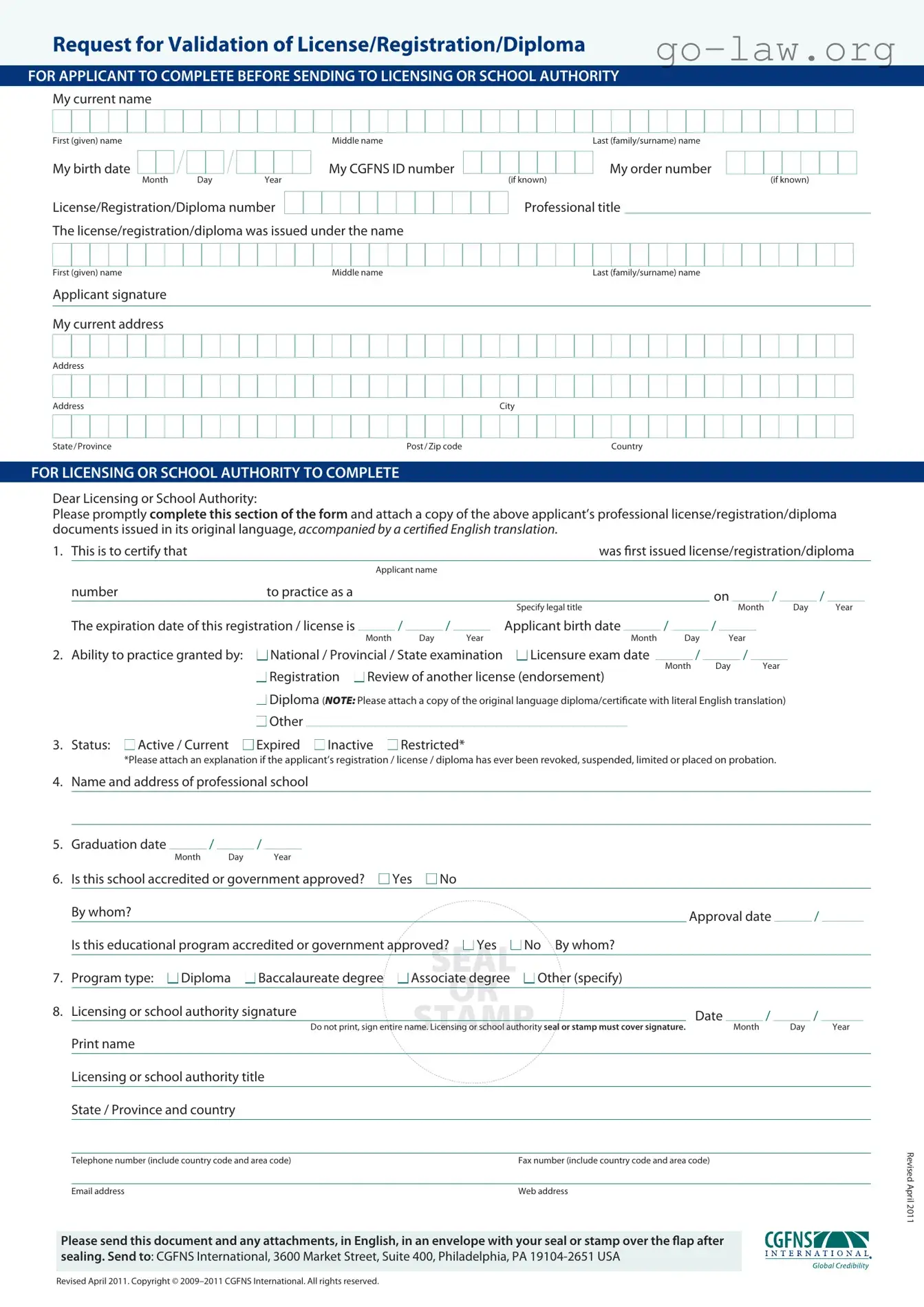 Download Cgfns Validation License Form in PDF