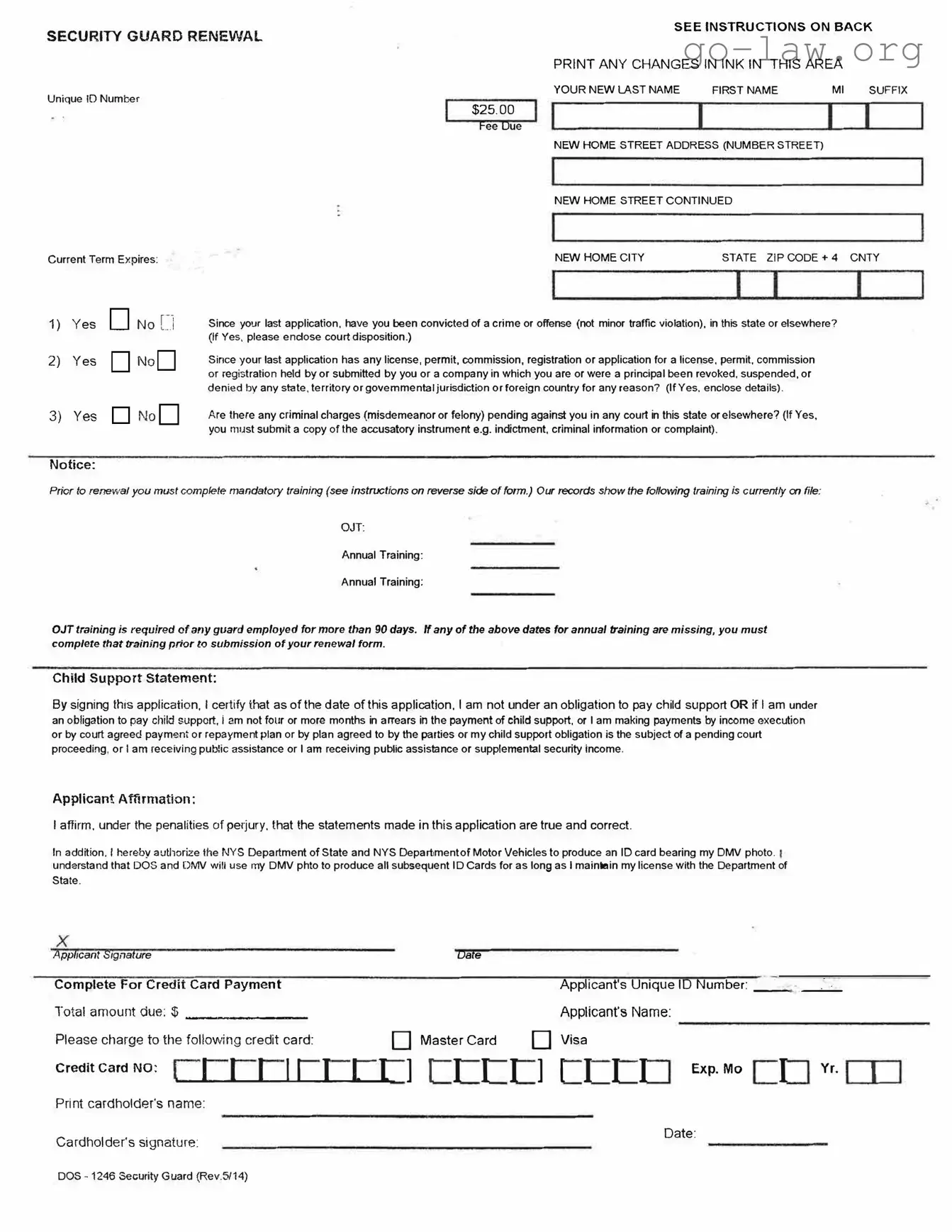 Download Dos 1246 Form in PDF
