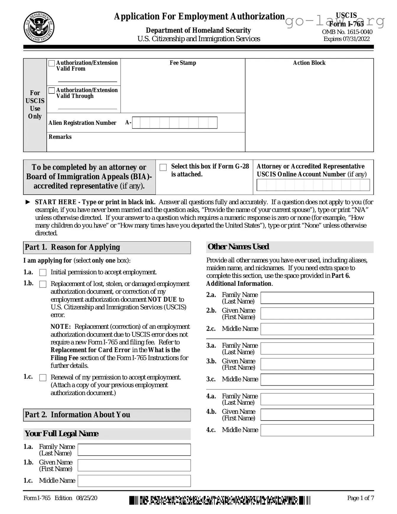 Download I 765 Form in PDF